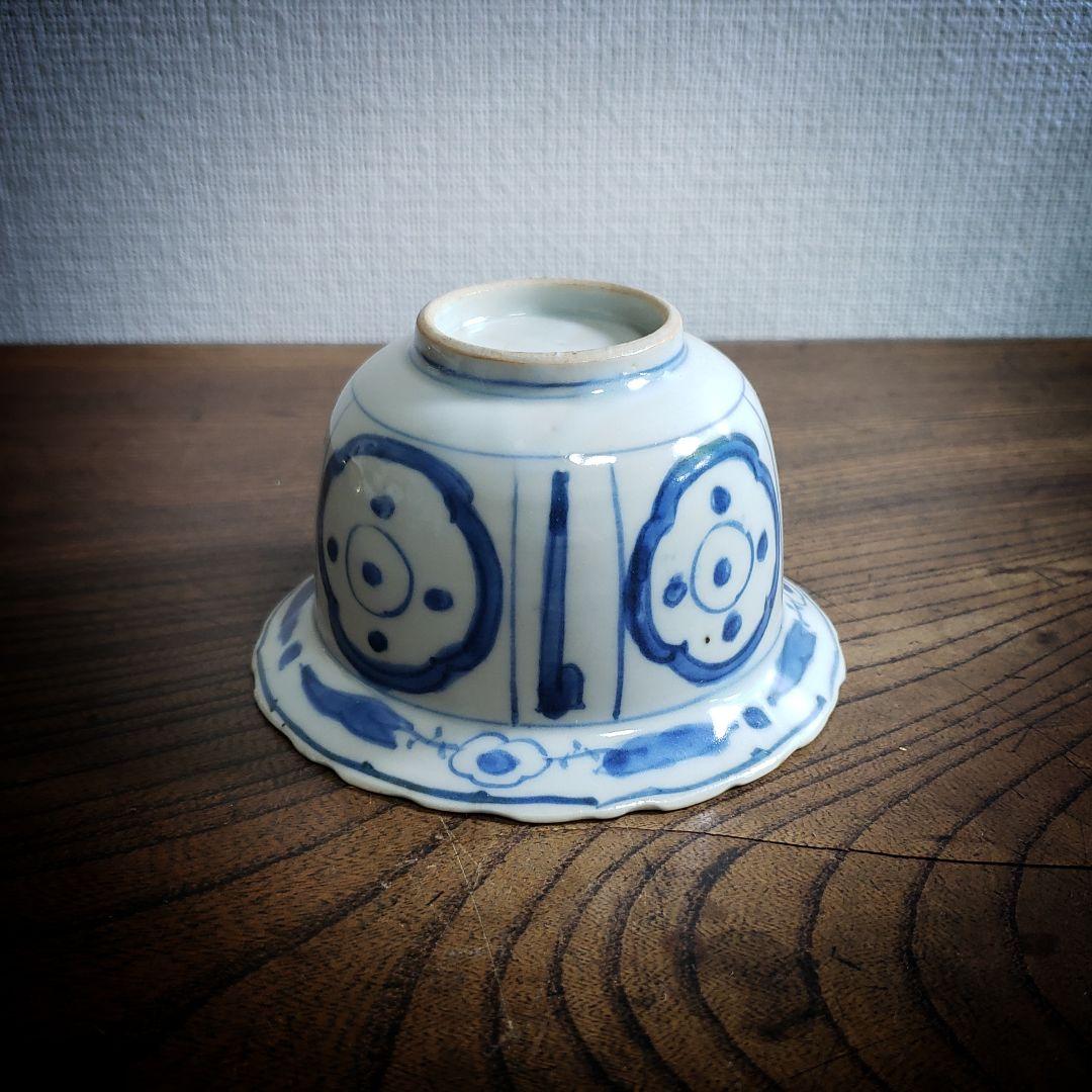 向付　古染付写し　芙蓉手　花鳥文　小鉢　訳あり　欠け　江戸