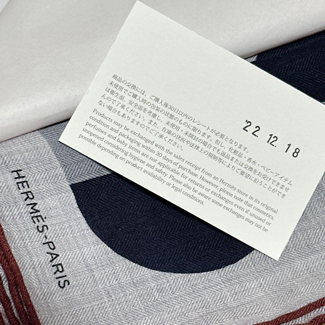 HERMES カレH100 ジュ・ダドレス スカーフ 新品タグ付き