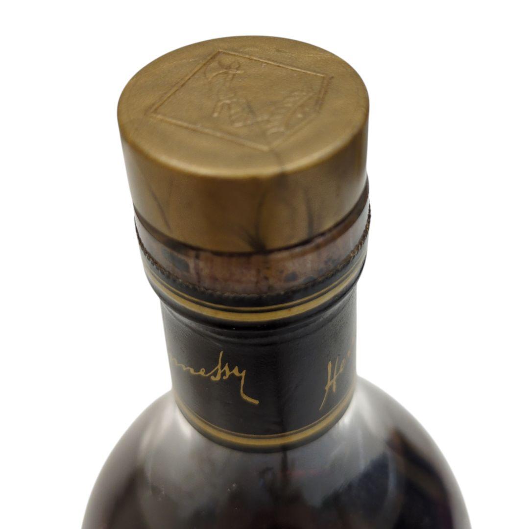 [未開栓] ヘネシー プリヴィレッジ V.S.O.P 700ml 40%