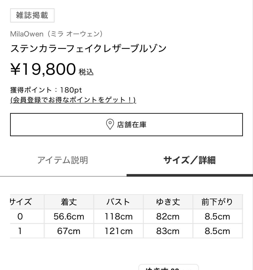 専用！！！！