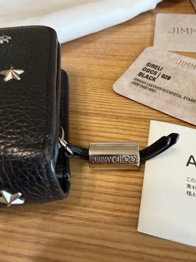 ジミーチュウJIMMY CHOO 星型スタッズ ブラック 2つ折り財布　美品　黒