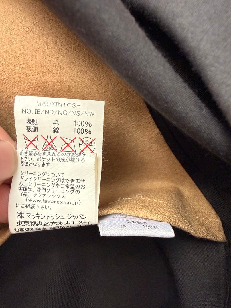 MACKINTOSH×FOX BROTHERS ゴム引きステンカラーコート38
