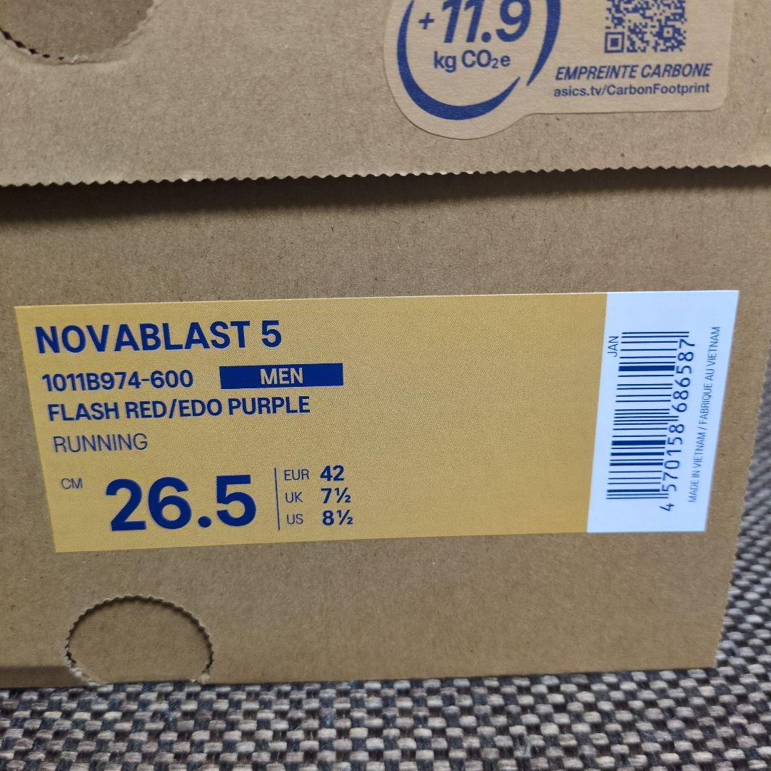 ASICS アシックス NOVABLAST5 ノヴァブラスト5 26.5cm