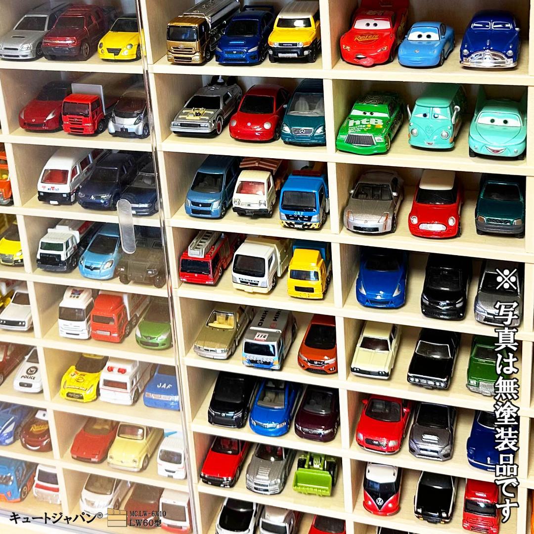 たっぷり１８０台 トミカ収納ケース アクリル障子付 ホワイト色塗装 日本製