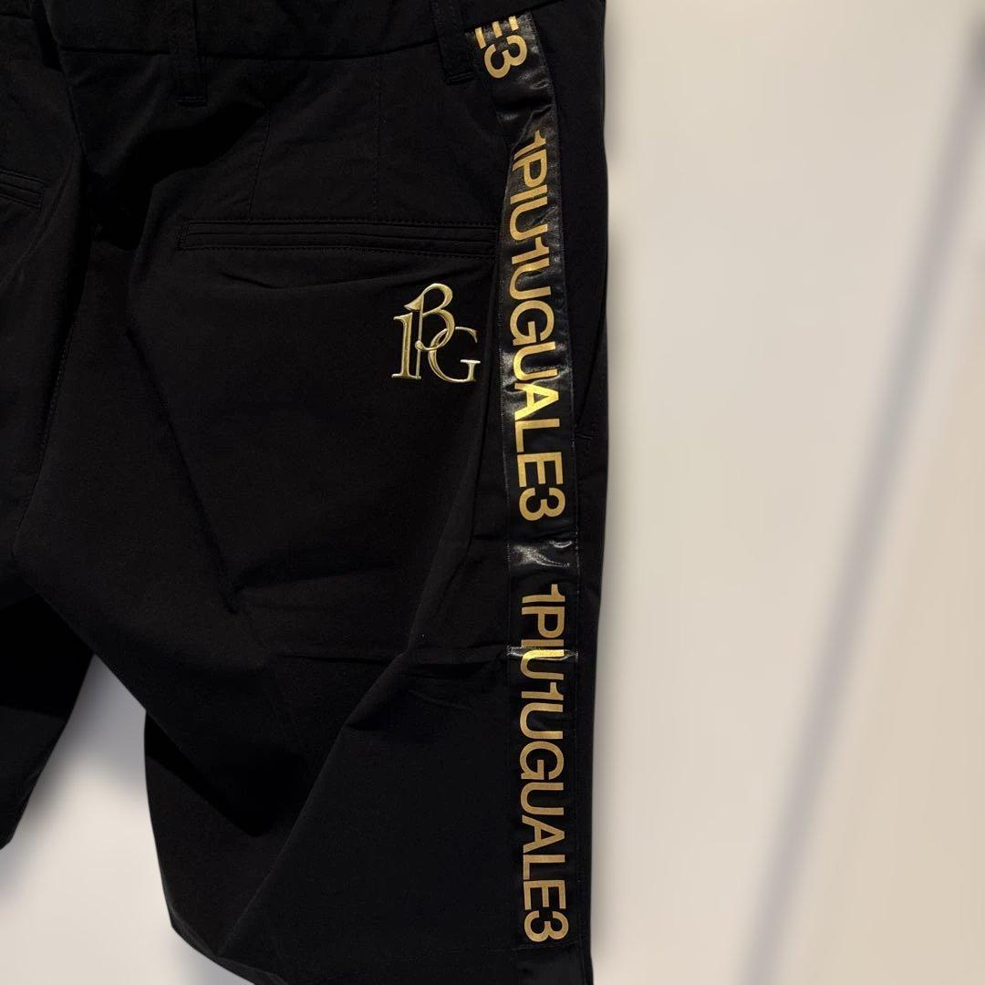 1piu1uguale3 新品