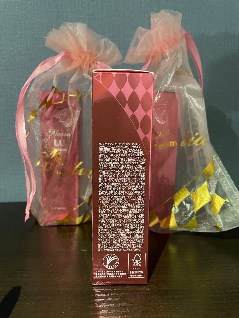 Mousa LU Serum 50g 日本製 3本セット