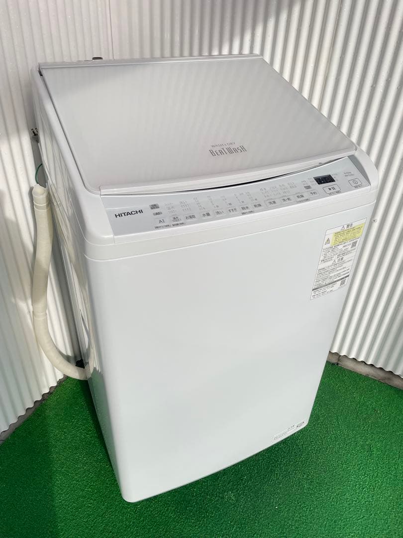 874 日立 ビートウォッシュ 8kg洗濯乾燥機 インバーター AI洗濯搭載