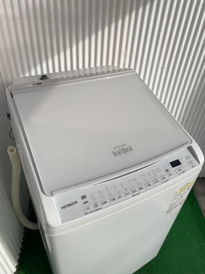 874 日立 ビートウォッシュ 8kg洗濯乾燥機 インバーター AI洗濯搭載