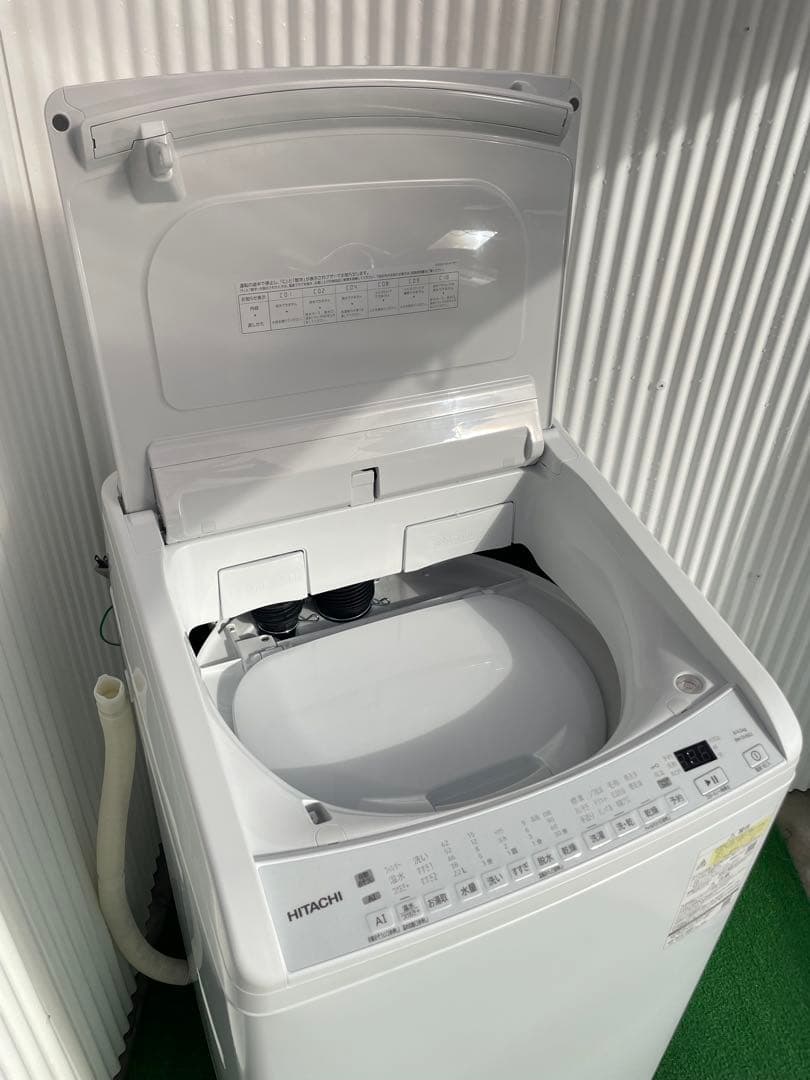 874 日立 ビートウォッシュ 8kg洗濯乾燥機 インバーター AI洗濯搭載