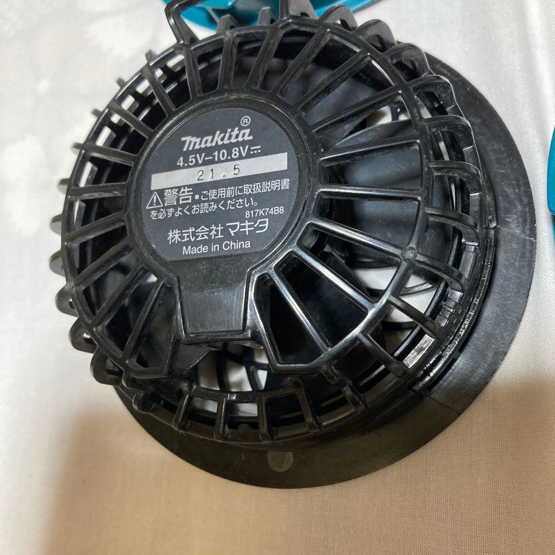 makita マキタ BL1055B 薄型バッテリ ファンユニットセット