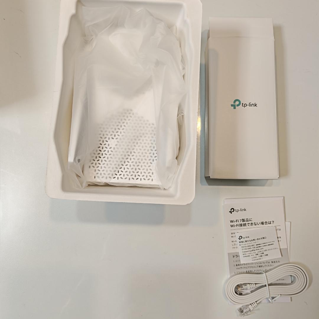TP-Link BE9300トライバンドWi-Fi 7中継器 RE655BE