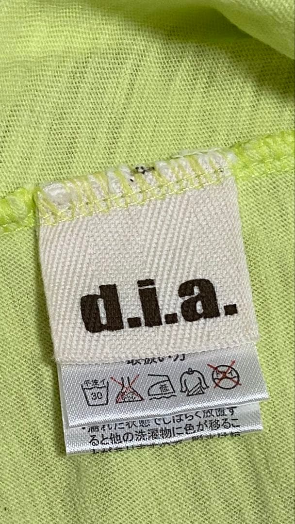 d.i.a. ダイヤ　スカルトップス　蛍光イエロー