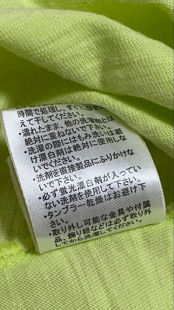 d.i.a. ダイヤ　スカルトップス　蛍光イエロー