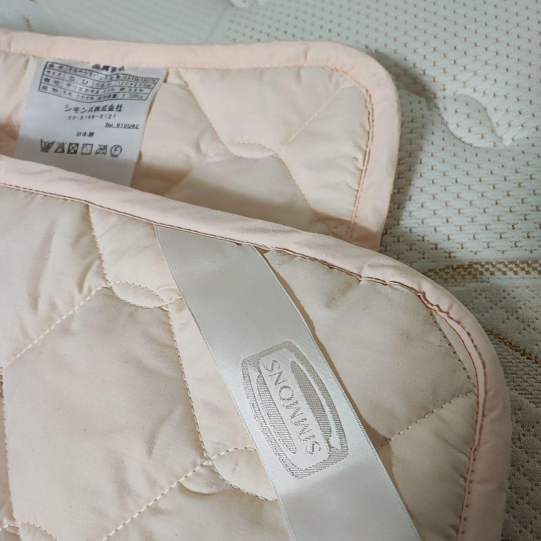 【美品】Simmons ウールベッドパッド セミダブル LG1001