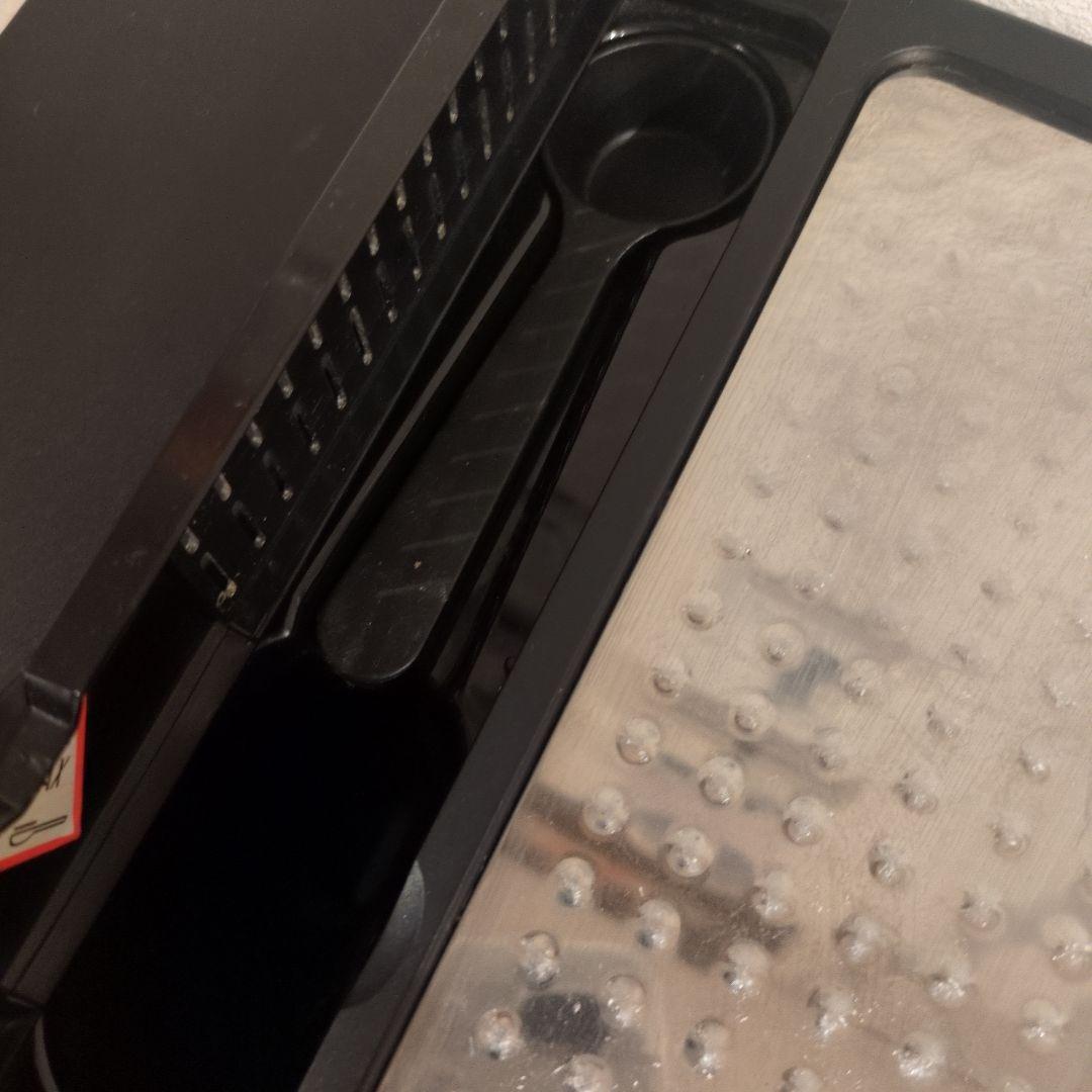 DeLonghi MAGNIFICA ESAM1000SJ エスプレッソマシン