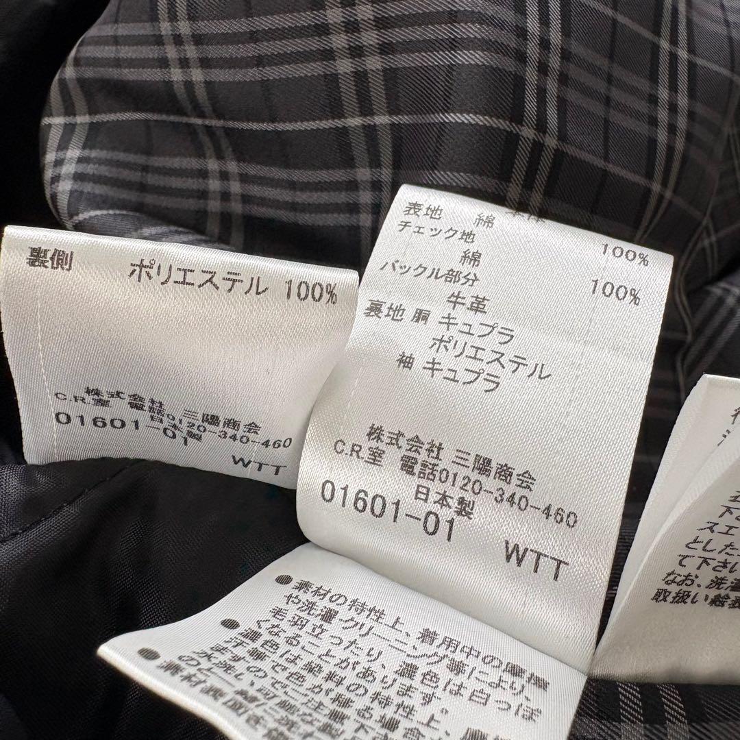 美品　バーバリーブラックレーベル　トレンチコート　ノバチェック　ライナー　黒　L