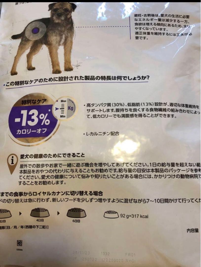 Y..ページ