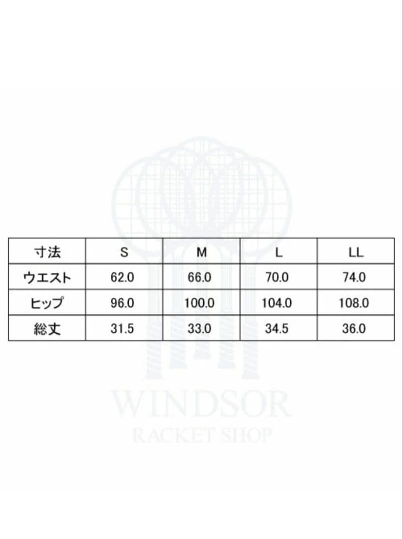 Admiral スポーツウェア チェック柄 セットL