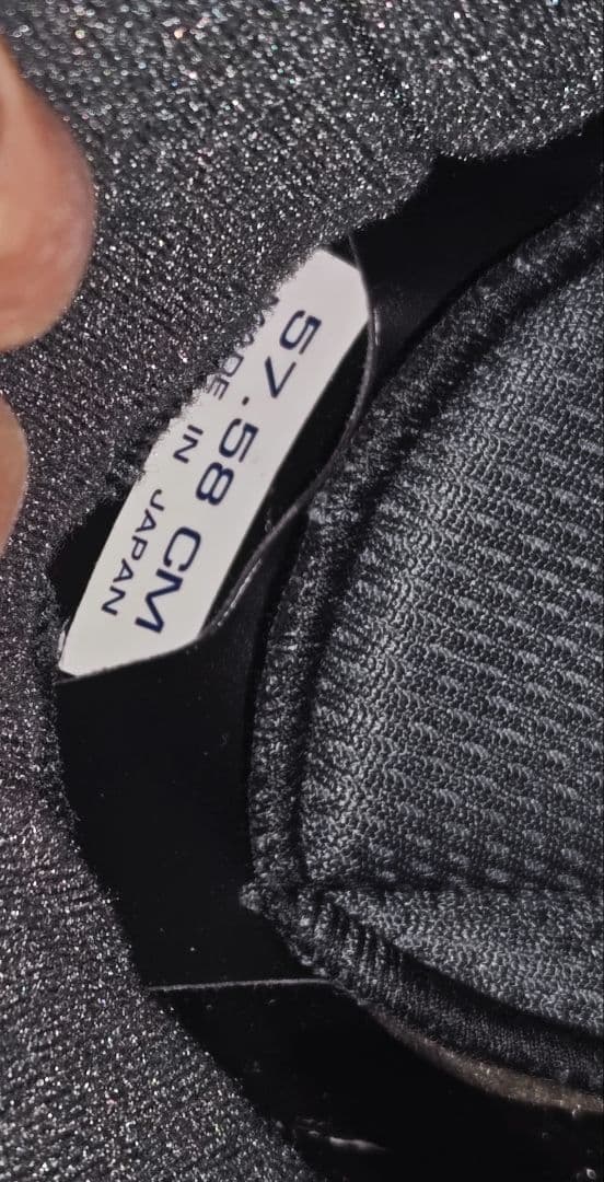 アライ　フルフェイスヘルメット　クァンタムJブロッサム M 　インカム付き