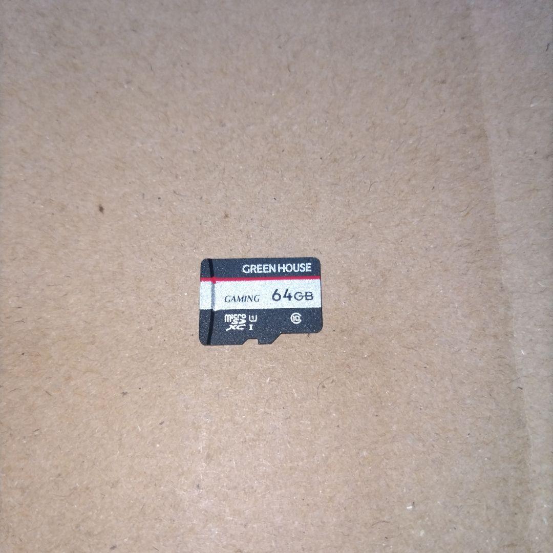 ニンテンドースイッチ ライト ターコイズ [HDH-001]