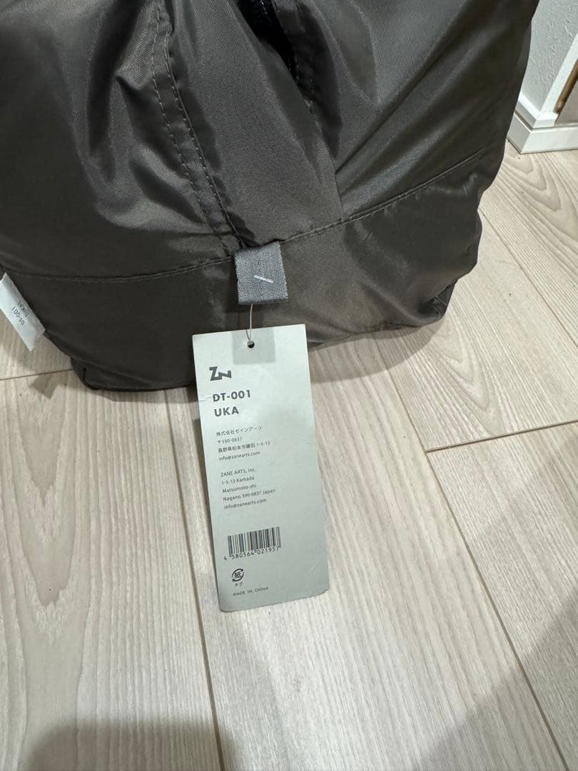 Uka Zane arts ゼインアーツ ウカ