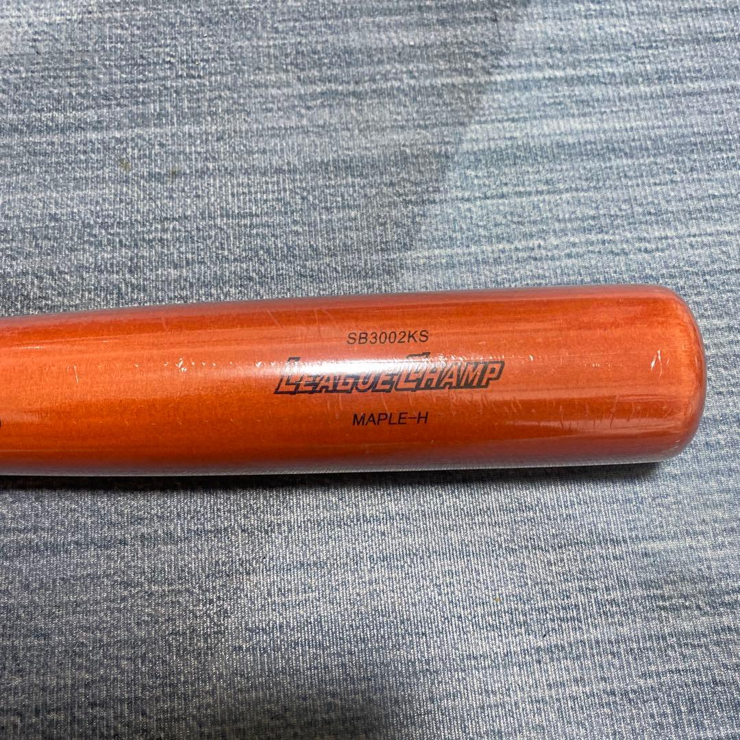 SSK LEAGUE CHAMP SB3002KS メープルバット