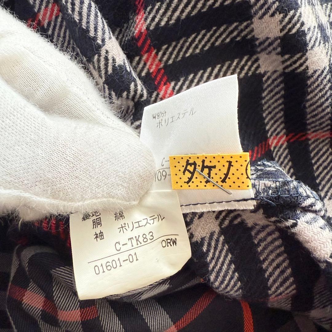 バーバリーズ　ロングコート　玉虫色　紺　ノバチェック　ライナー　2way