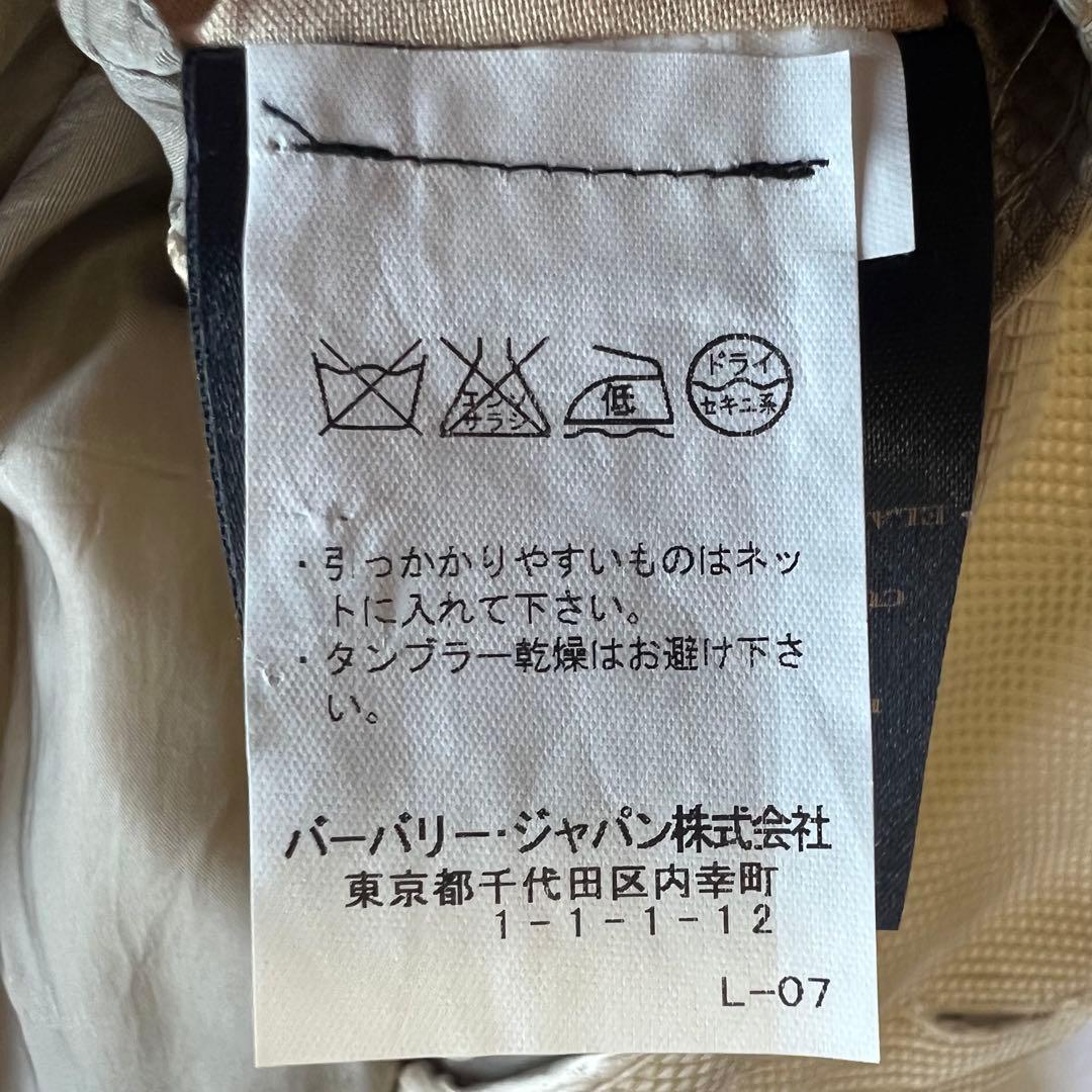 【良品】BURBERRY ダブルボタンロングコート ベージュ 襟 38 M