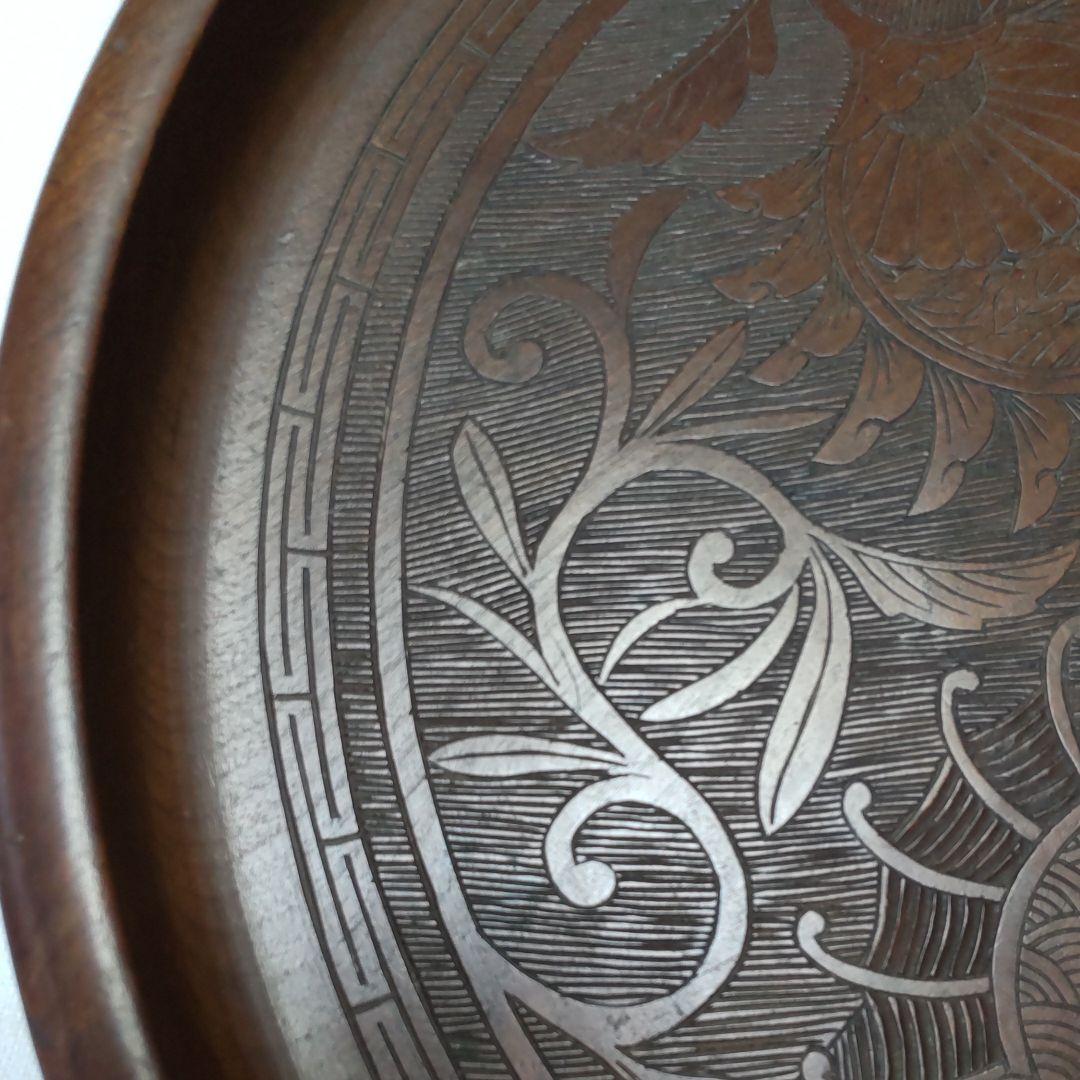手彫り文様丸盆/龍渓刀