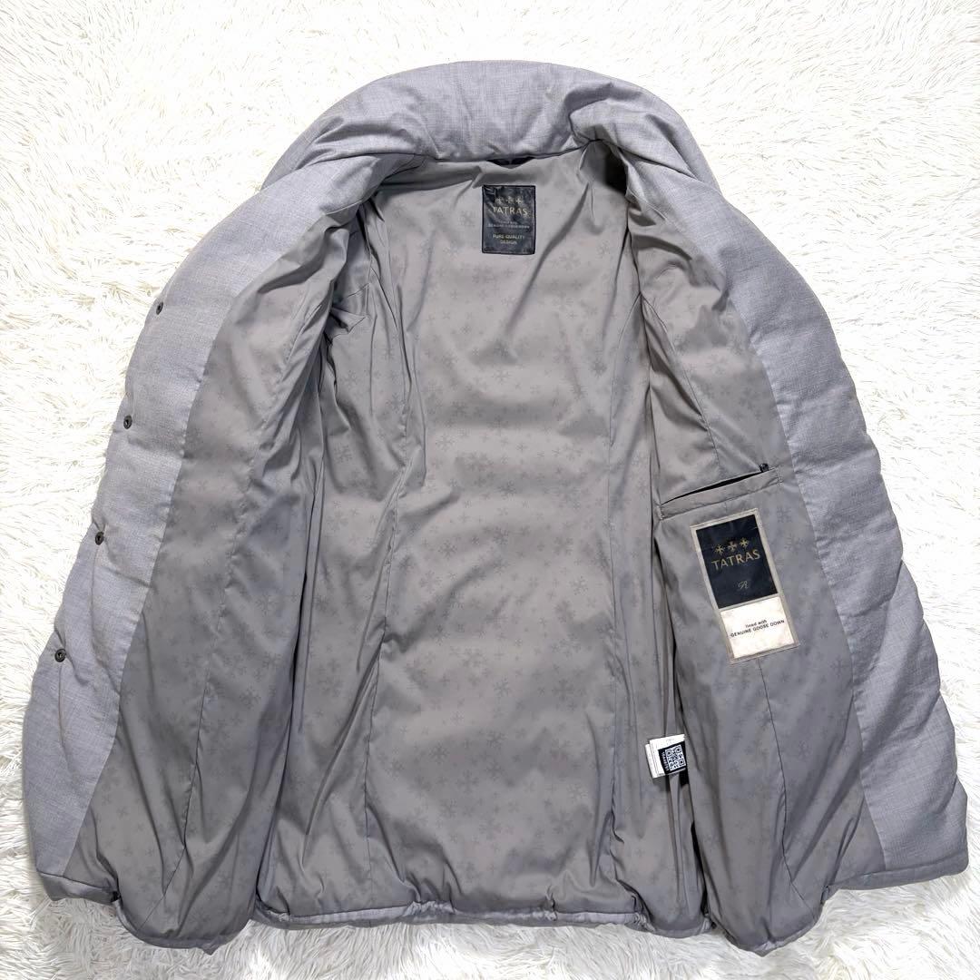 TATRAS MADDALENA Rライン ダウンコート ライトグレー M