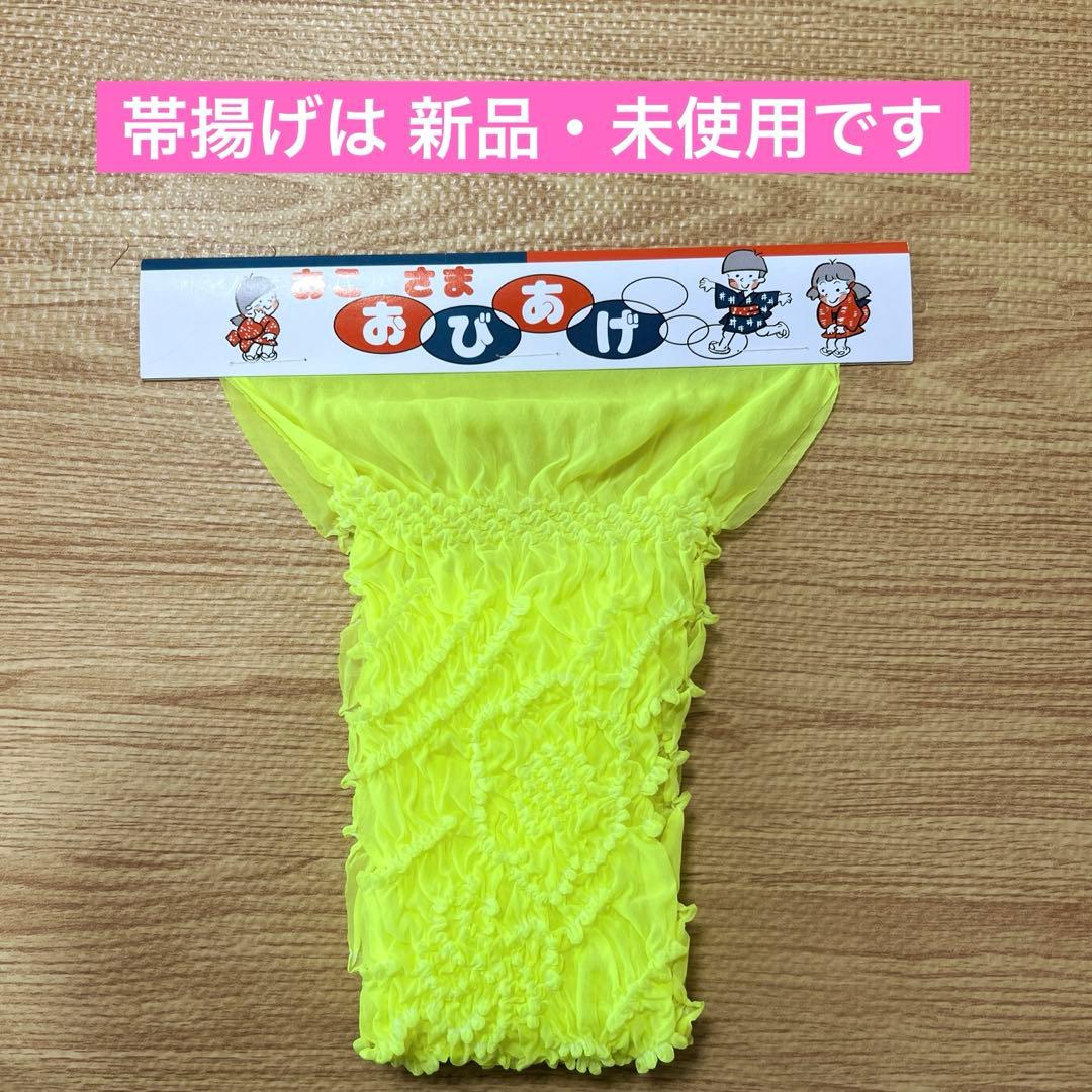 【極美品】七五三 フルセット ７歳 女の子