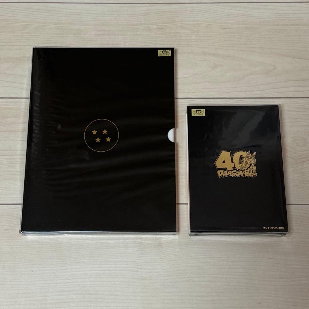 ドラゴンボール　40周年記念　2025プルーフ貨幣セット　2種類セット
