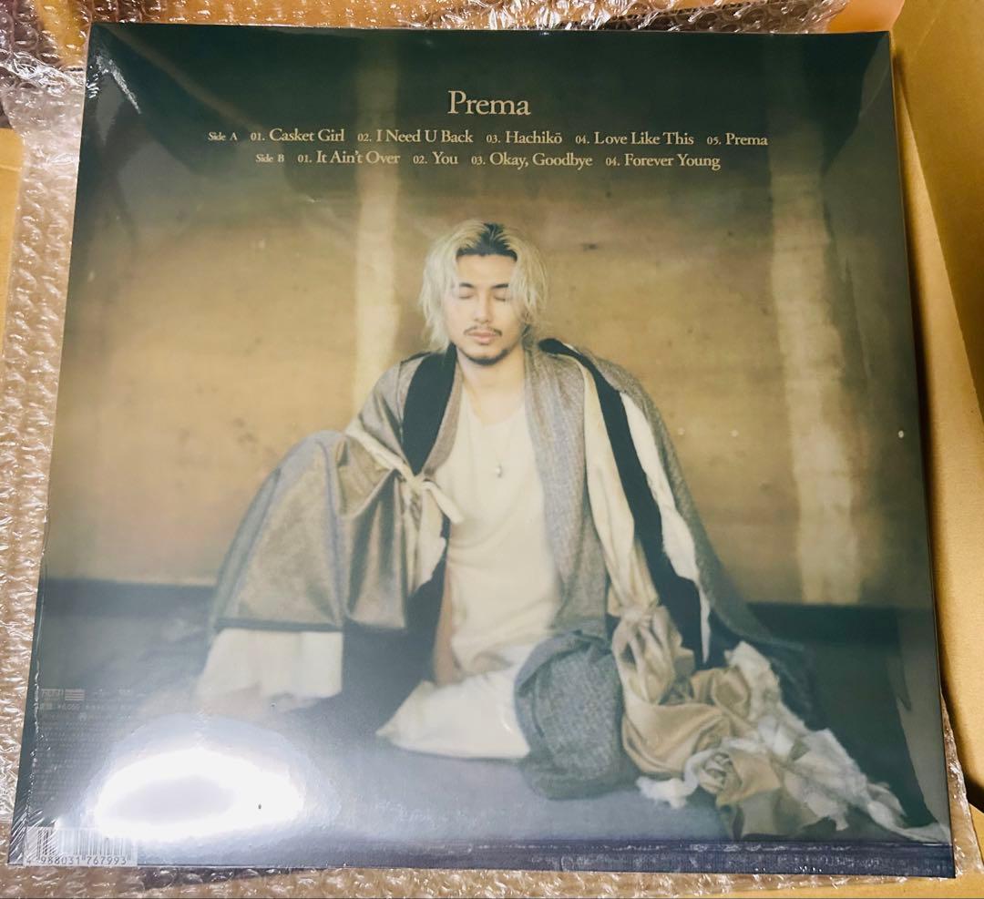 藤井風 Prema アナログ レコード 国内盤 シリアルナンバー入 未開封
