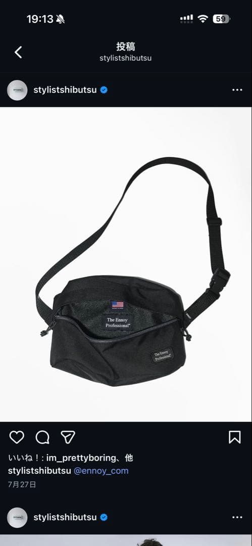 ennoy エンノイ　ボディバッグ ブラック