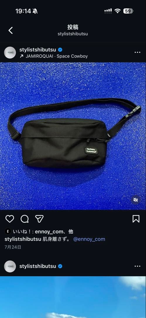 ennoy エンノイ　ボディバッグ ブラック