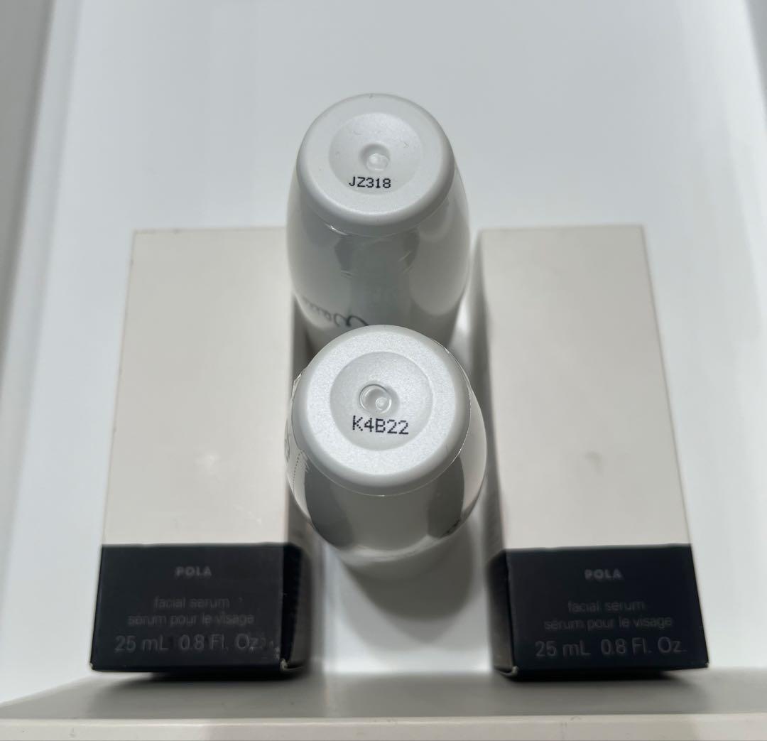 POLA ホワイトショット CXS 25mL 美容液　新品未開封