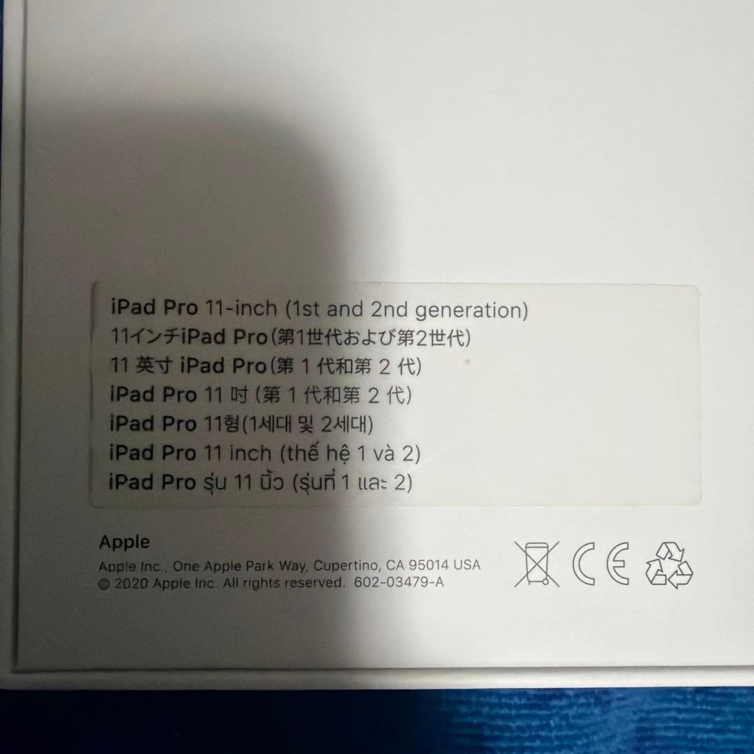 キーボード APPLE iPad Magic Keyboard