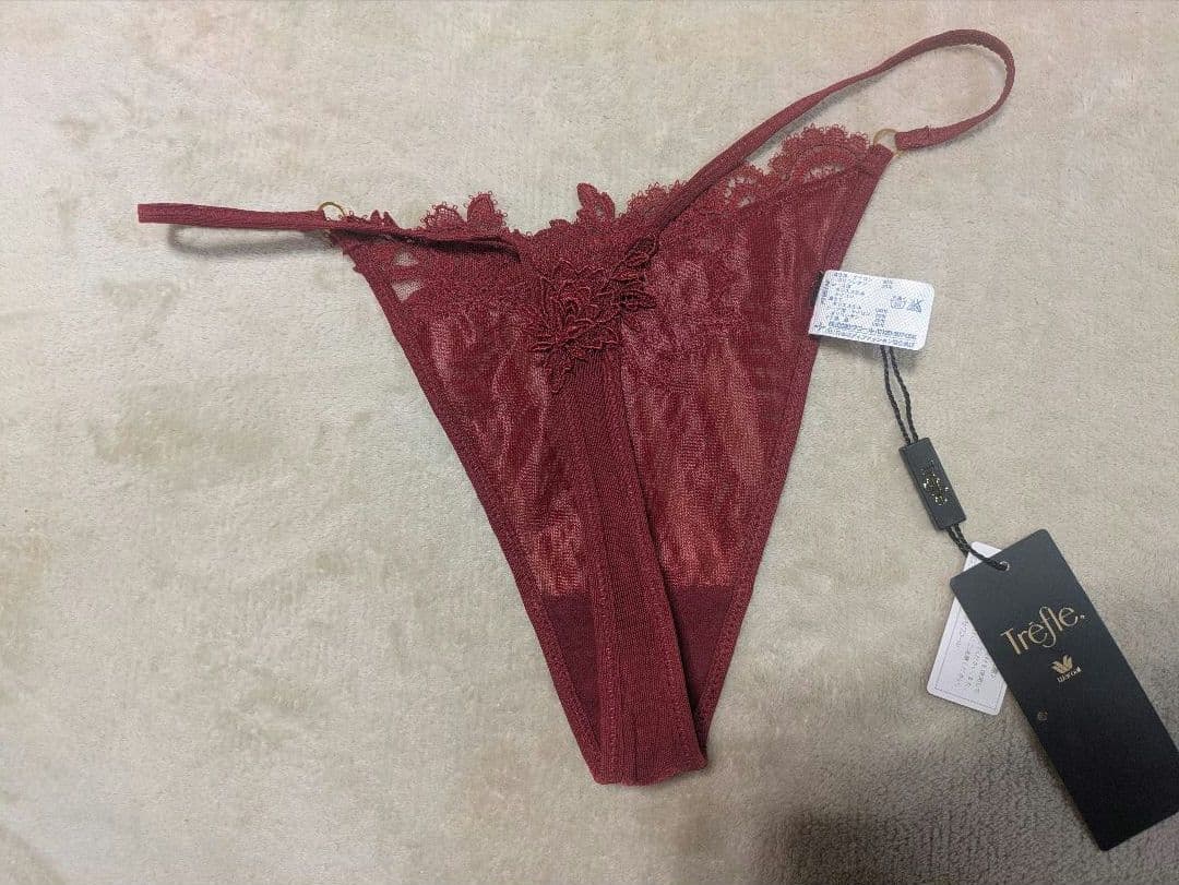 ワコール　トレフルブラジャーショーツ3点セット