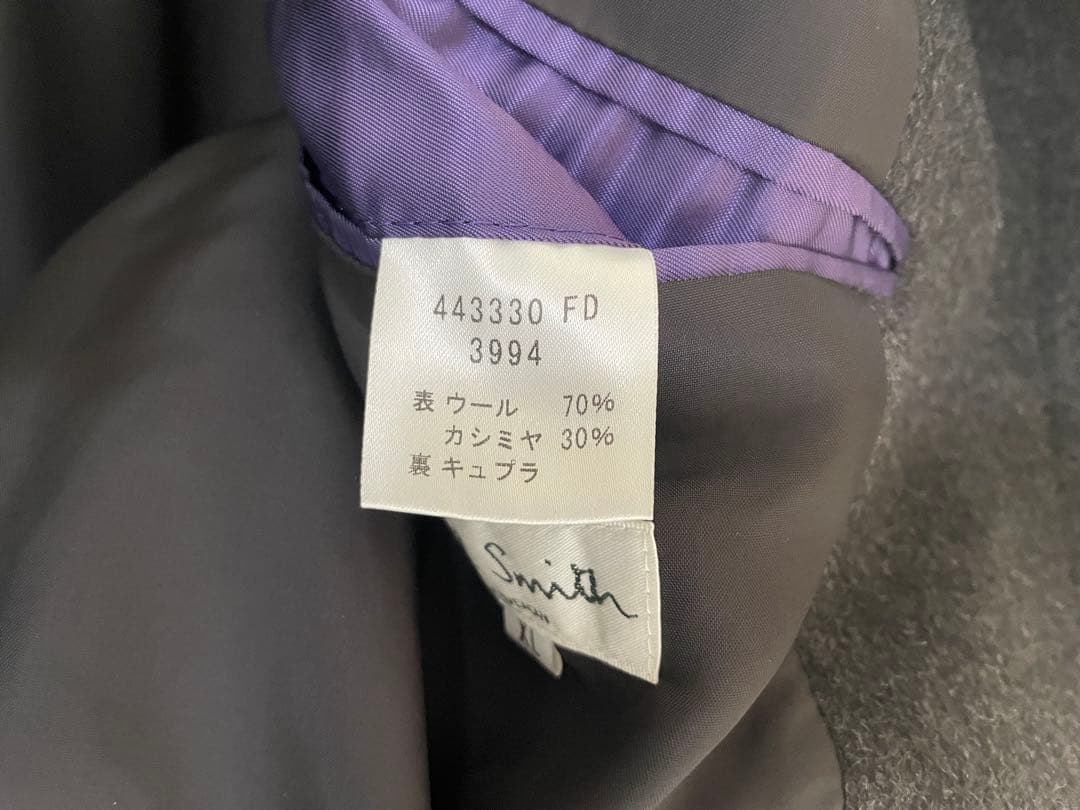 美品◎Paul Smith ステンカラーコート XL ダークグレー