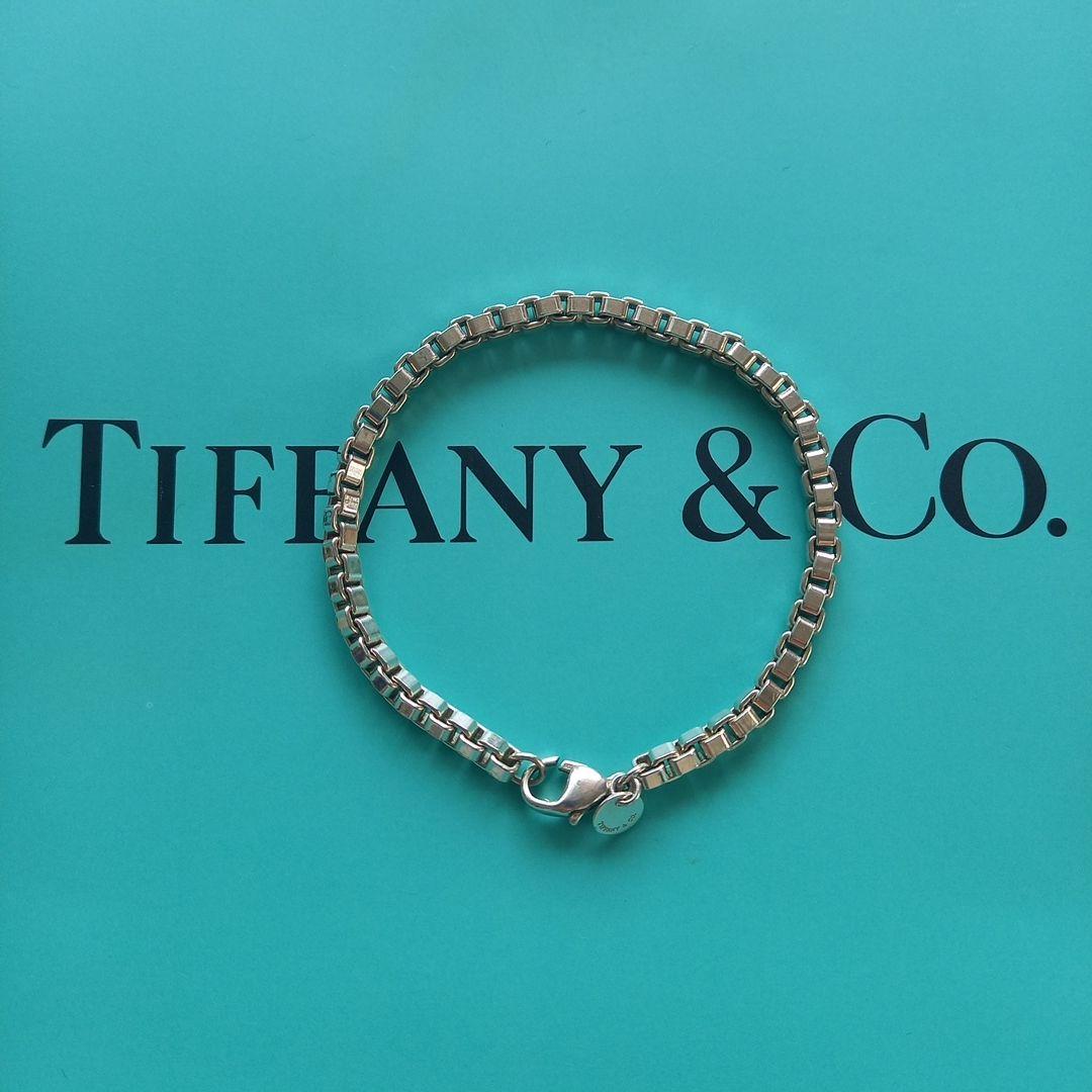 Tiffany & Co. シルバーチェーン　ベネチアンブレスレット