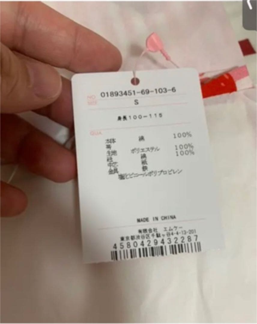 シャーリーテンプル　浴衣S