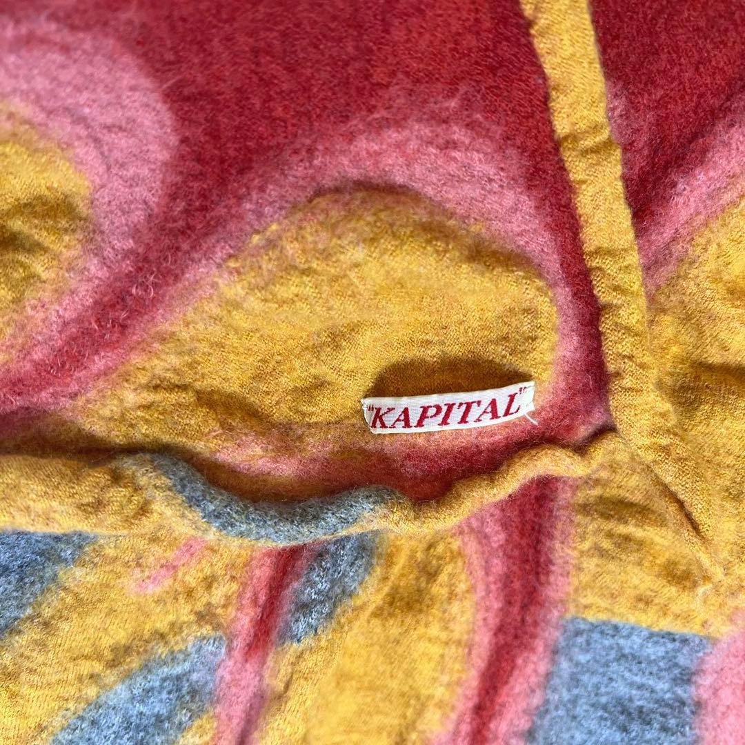 【KAPITAL】Wool Stole 縮絨ウールマフラー 炎オレンジ