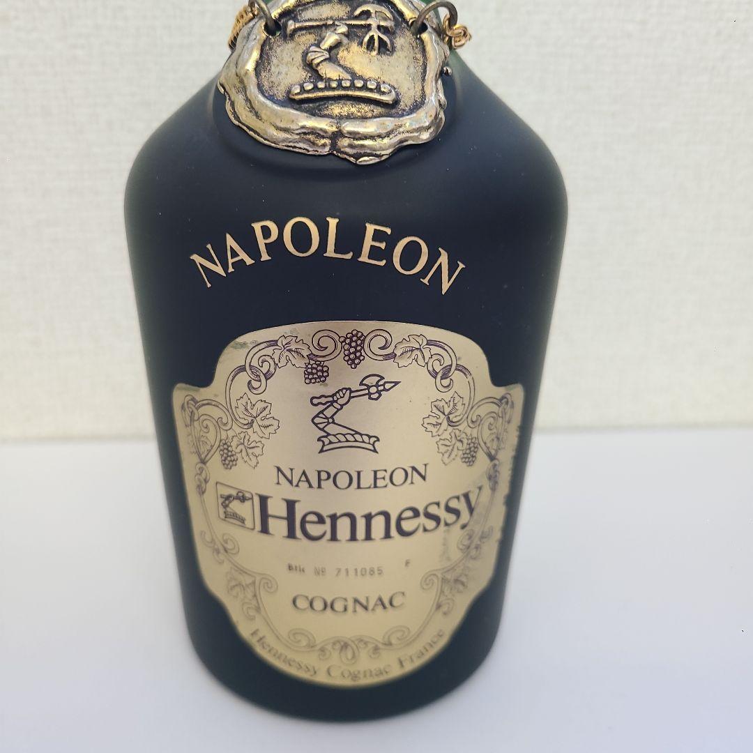 Hennessy ナポレオン コニャック 700ml