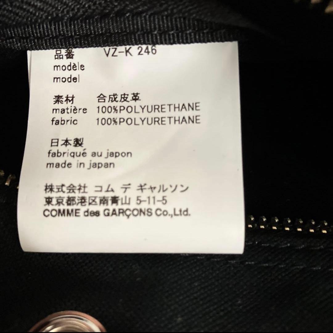 COMME des GARÇONS THE BEATLES ブラックトートバッグ
