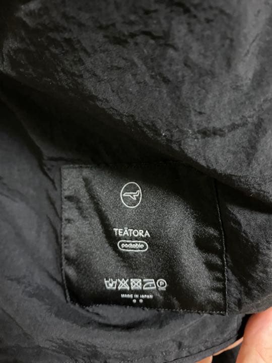 【カバー付】TEATORA Device coat p