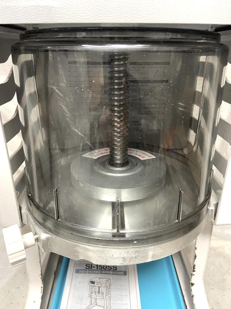 ■池永鉄工　スワン　電動かき氷機　アイススライサー　SI-150SS■動作確認済