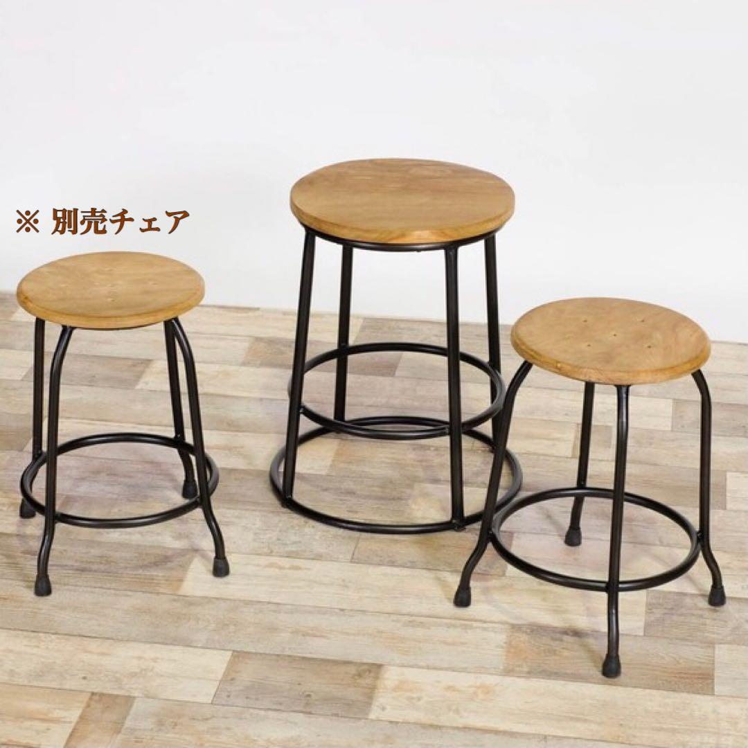 G新品 北欧 カントリー サイドテーブル 飾り棚 スタンド アイアン ナチュラル