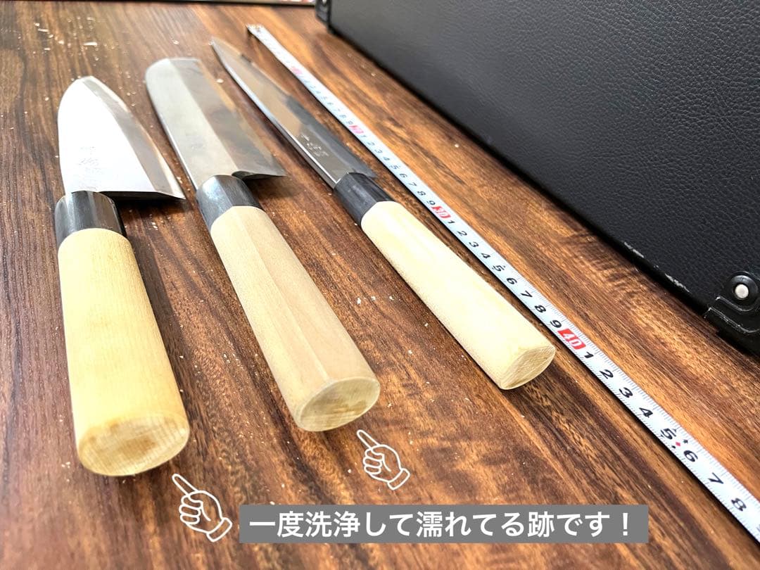 【美品】包丁用アタッシュケース（6本収納・鍵なし）と和包丁3本セット