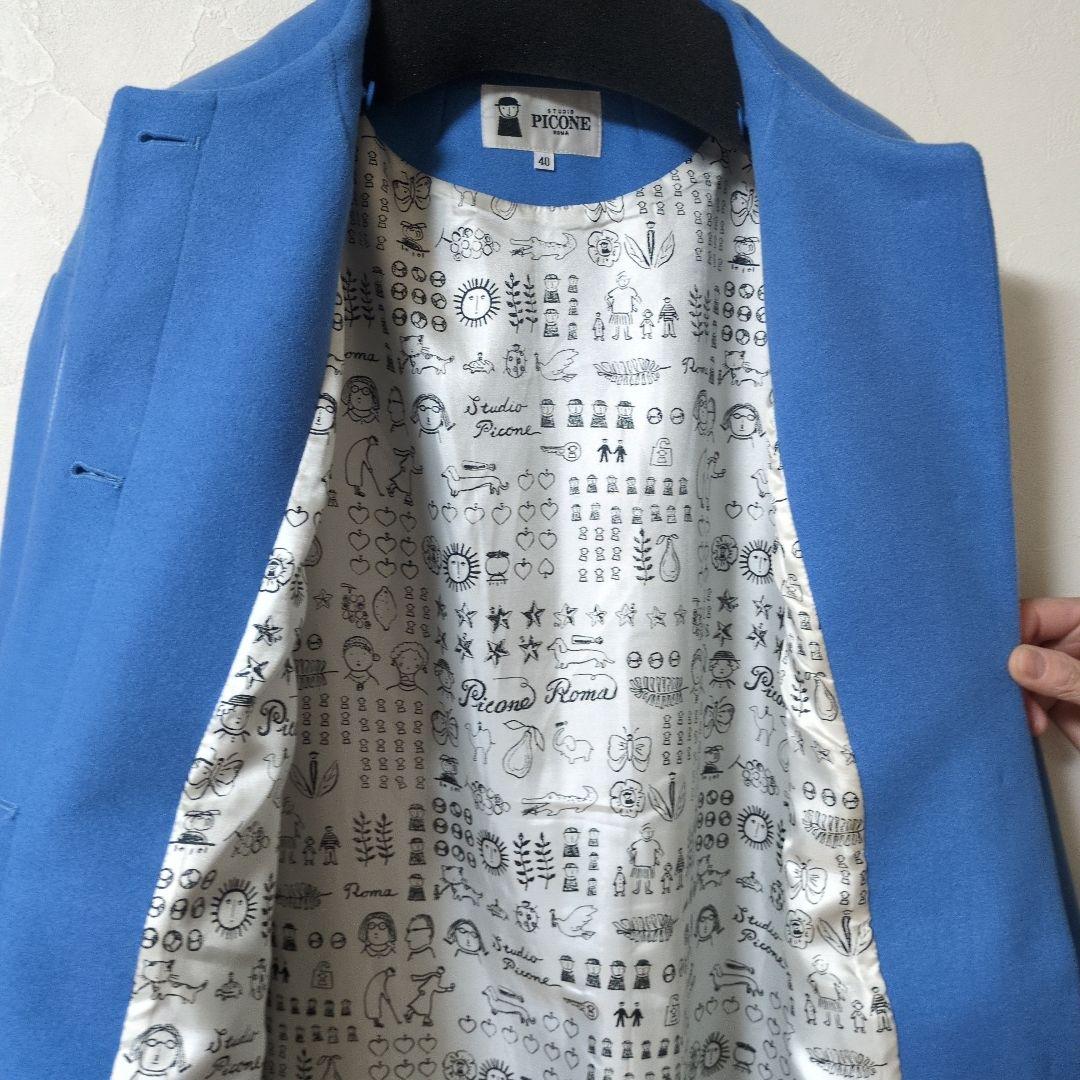 【美品】PICONE ロングコート 青 40