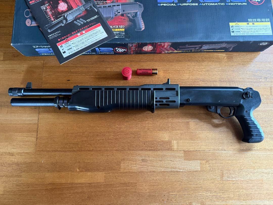 SPAS 12 スパス12